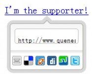 Pretty Digg-style post sharing tool with jQuery